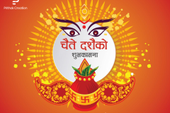 Chaite-Dashain