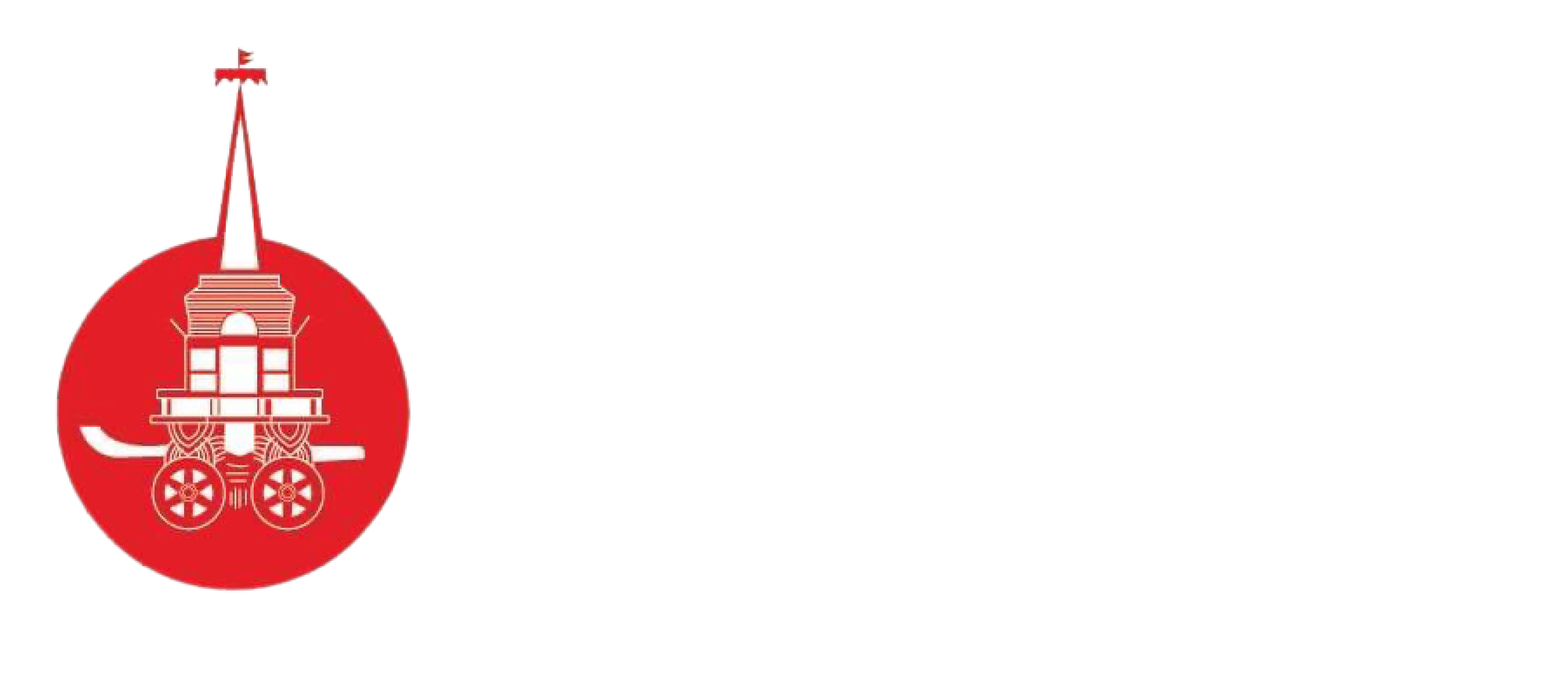 Rotary
